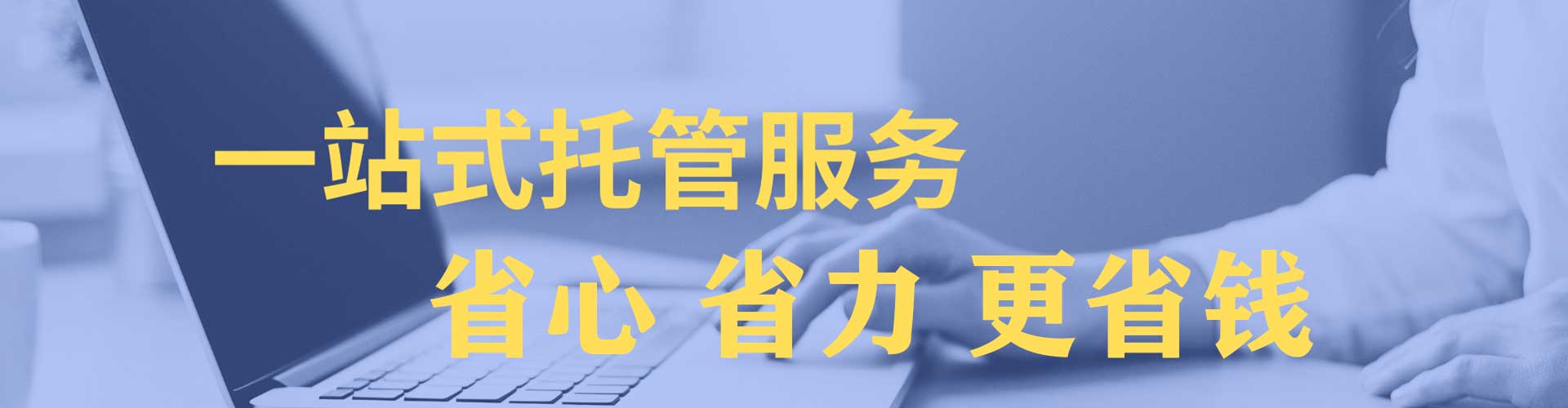 彭阳微博信息流