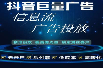 SEM服务托管实战案例：优化效果显著