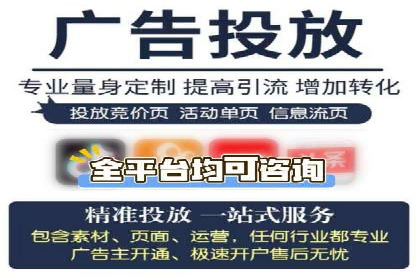百度推广助力电商：打造爆款店铺案例分享
